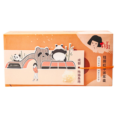 年货礼盒桂圆红枣雪梨银耳羹即食