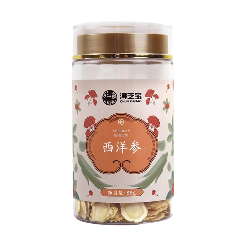 【淳芝宝长白山西洋参片正品】