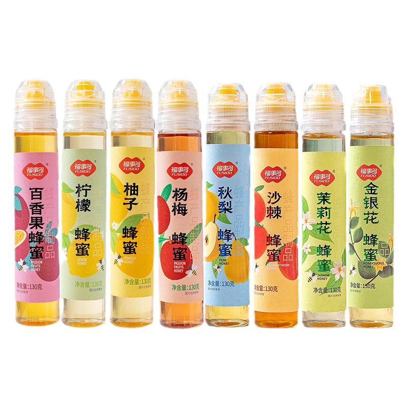 福事多130g果茶蜂蜜柠檬百香果柚子茶挤压小包装泡水喝水果酱茶