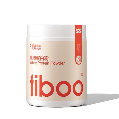 fiboo纯净蛋白粉营养健身