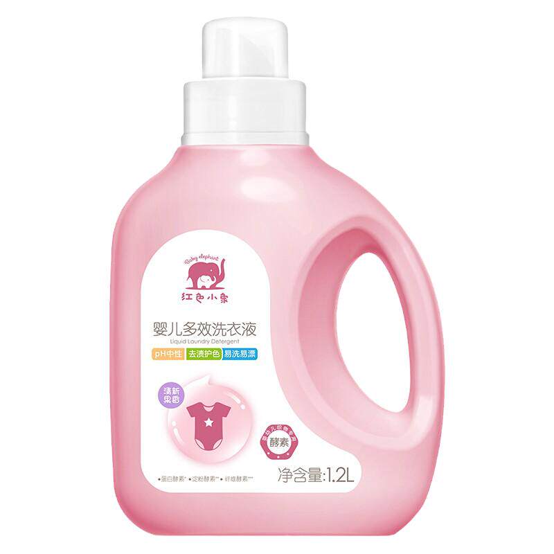 红色小象瓶装1.2L洗衣去渍洗衣液