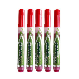 成膜型白板笔可加墨换芯环保无尘教学绿板笔哑光米黄板易擦黑板笔