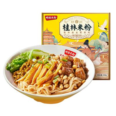 明桂米粉牛腩粉广西桂林特产