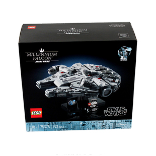 【自营】LEGO乐高星球大战75375干年隼号星际飞船拼装积木玩具