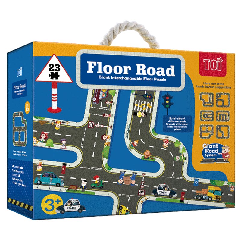 TOI图益城市交通轨道大块拼图男女孩儿童宝宝益智玩具4-5-6-7-8岁