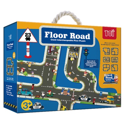 TOI图益城市交通轨道大块拼图男女孩儿童宝宝益智玩具4-5-6-7-8岁