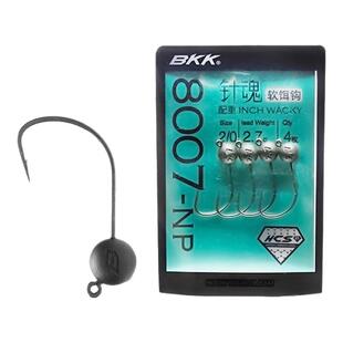 BKK8007NP高比重树脂钨头铅头钩软虫软饵微铅WACKY钩鳜鱼鲈鱼鱼钩