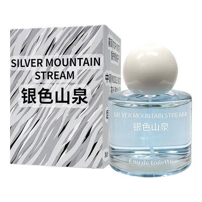 银色山泉清新持久香水