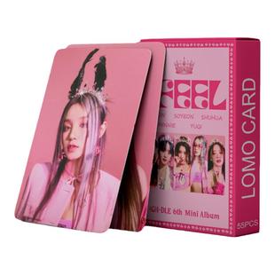 55张Gidle新专I FEEL卡片(G)-idle小卡 宋雨琦 叶舒华收藏周边ins