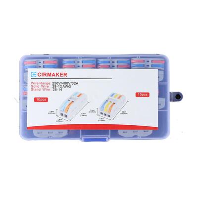 盒装两位对接头电线进二出spl2