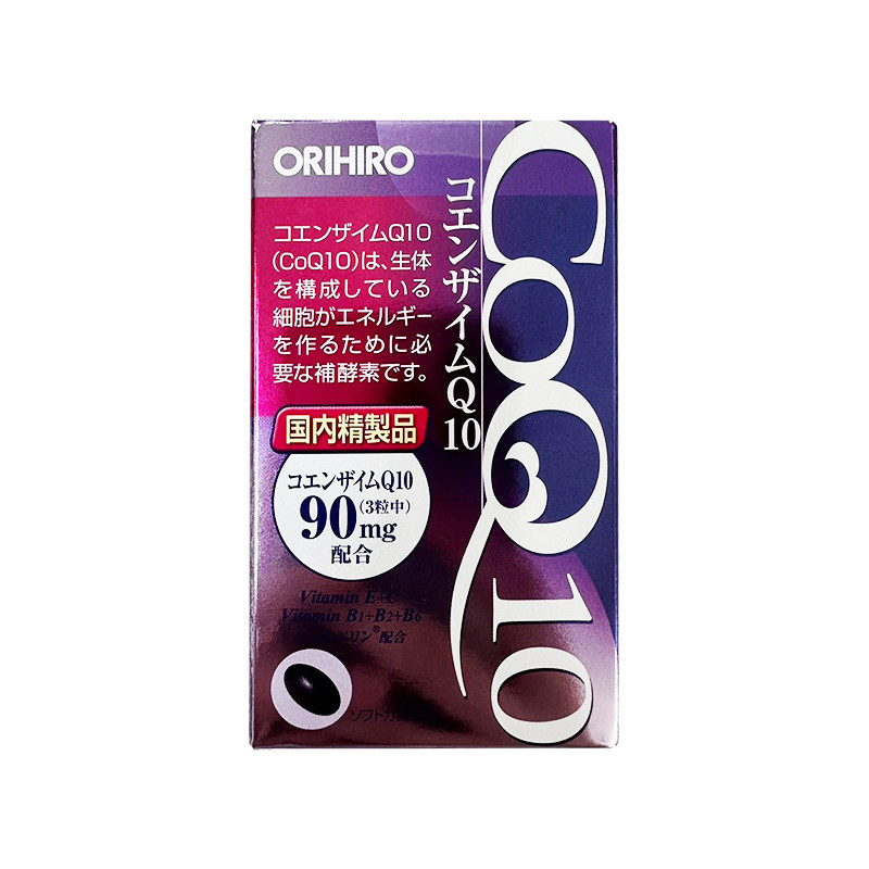 Bodywise欧力喜乐辅酶q10胶囊