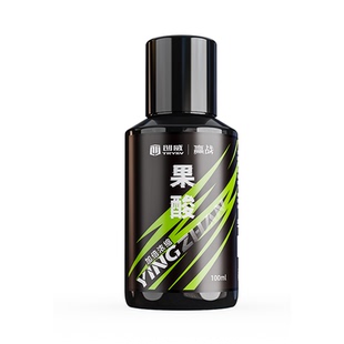 创威赢战新钓鱼小药黑坑野钓钓鱼爆护添加剂果酸千里香鱼饵诱鱼剂