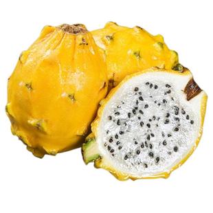 顺丰礼盒 5斤海南燕窝果新鲜白心热带水果当季麒麟果整箱包邮孕妇