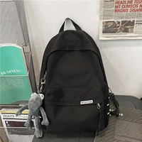 Черный [принесите подвеску лягушки]