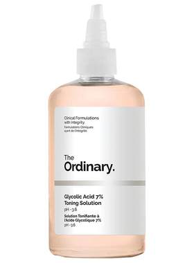 theordinary果酸爽肤水所有肤质
