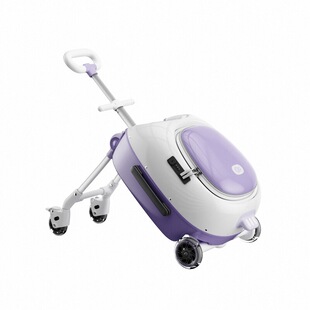 kk遛娃行李箱儿童拉杆推车式男女可坐骑行大容量旅行箱可登机代步