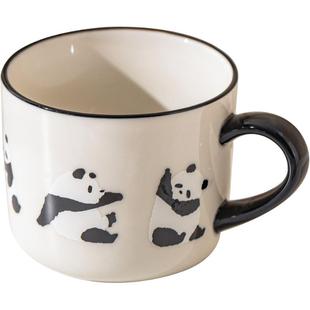 摩登主妇mototo熊猫陶瓷马克杯生日礼物水杯伴手礼杯子家用咖啡杯