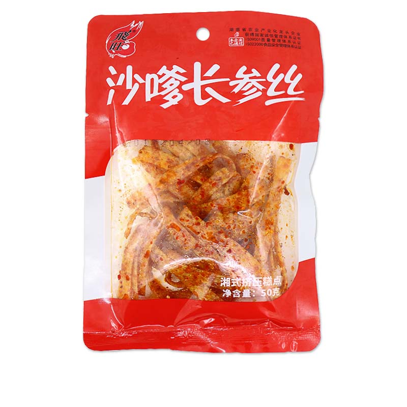 飞旺沙嗲长参丝辣条儿时学生包装面筋包邮麻辣小吃食品美味休闲