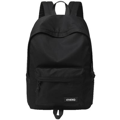 双肩包2023新款女大容量旅行背包