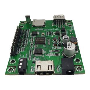 单片机串口控制视频播放板无损1080P高清解码HDMI展厅广告密室MP5