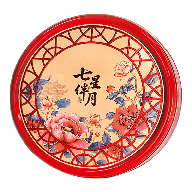 高端月饼包装礼盒七星伴月铁盒