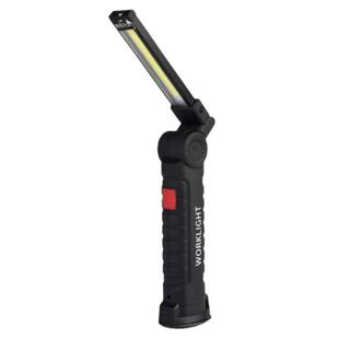 USB充电COB折叠工作灯维修灯带磁铁红灯家居户外应急手电筒野营灯