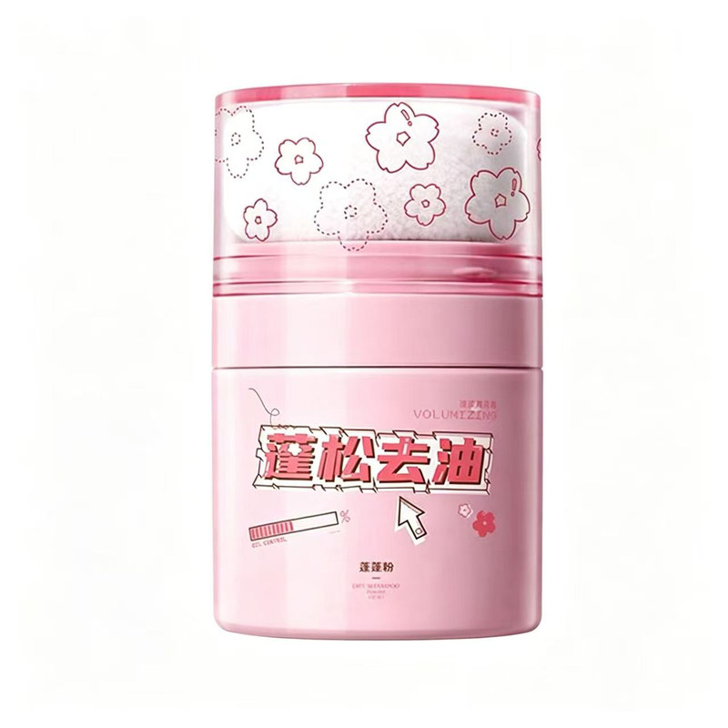 欧嘉莱尼樱花香蓬蓬粉