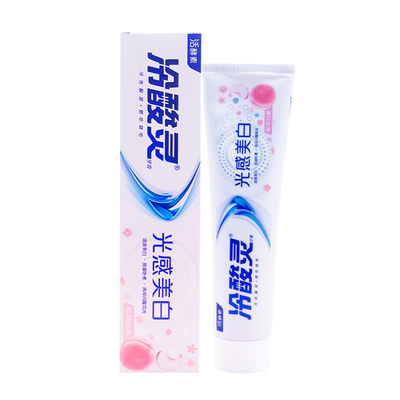 冷酸灵溶渍美白抵御色素牙膏