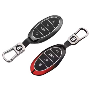 2025款仰望U8L钥匙套汽车专用鼎世版u8l全包保护u7/u8高级感壳扣