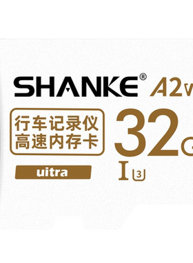 奥迪专用原厂行车记录仪存储卡128g内存卡车载A7A8L Q3Q5Q7储存卡