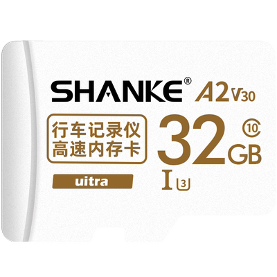 【奥迪专用】原厂行车记录仪专用卡存储卡128g专车内存tf卡新款奥迪车载A1A3 A4L A5 A6L A7A8L Q3Q5Q7储存卡