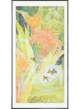 【限时捡漏】清华美院 姜沛【花间轻舞】限量数码版画 玄关挂画