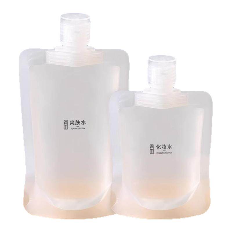旅行出差分装袋一次性用品洗护套