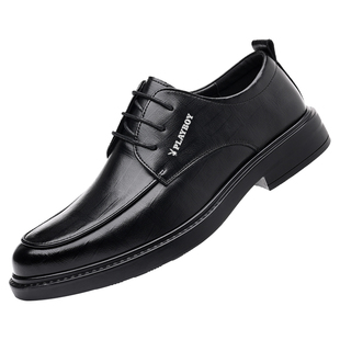 花花公子皮鞋男款真皮商务休闲英伦风内增高男士正装结婚新郎鞋子