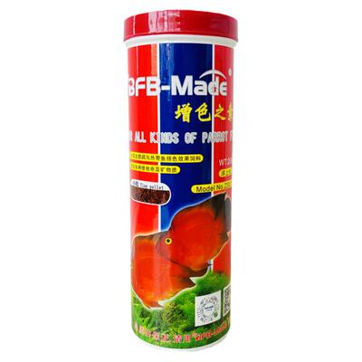 百分百增色之素血鹦鹉鱼食