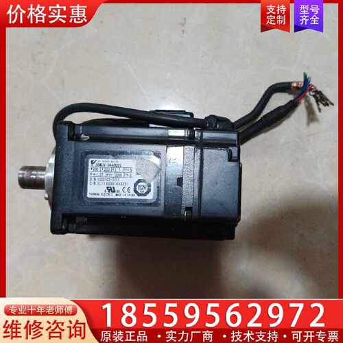 【询价】SGMJV-04ADD6S安川马达，质量，直接拍适用
