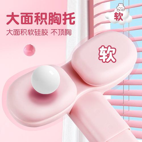 小学生垫板纠正坐姿支架儿童支架可座升降桌面矫正姿写字板神器款