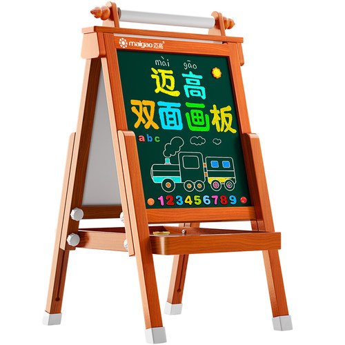 儿童画板实木双面可擦幼儿涂鸦磁性小黑板家用支架式宝宝教学画架