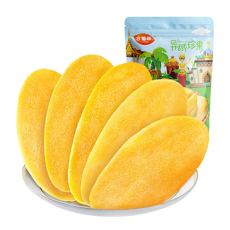 含羞草芒果干一斤500g果干果脯零食东南亚厚切蜜饯零食官方旗舰店实拍图 商品