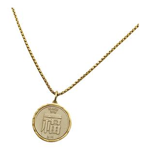 澳门福字硬币包边吊坠手工制作中古文艺复古金币项链小众原创饰品