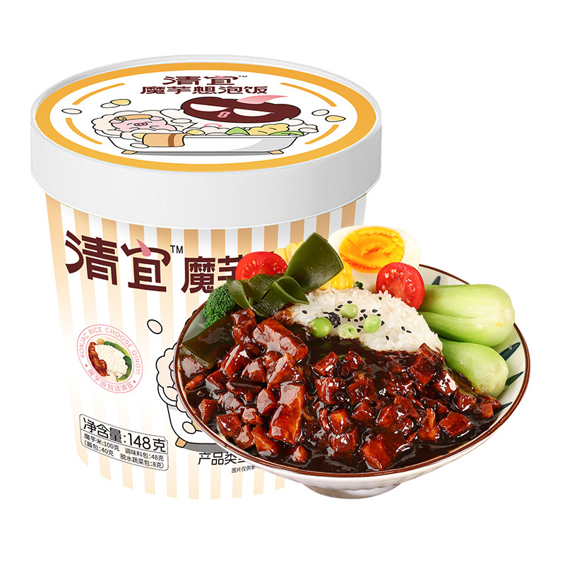 清宜魔芋冲泡米饭0低减免煮即食脂肪肥期桶装自代餐热速食品米饭