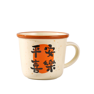 新年礼品伴手礼马年暴富杯子发财喜庆送礼客户员工年会节日礼物