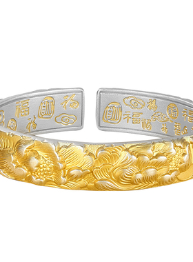 【一物一证】新中式银手镯高级感