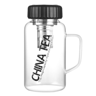 大容量高硼硅玻璃杯可微波加热煮茶男士耐热泡茶水分离水杯带把手