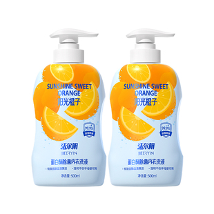 洁尔阴内衣清洗液去血渍男女士用除菌除螨专洗内裤洗衣液清洗剂