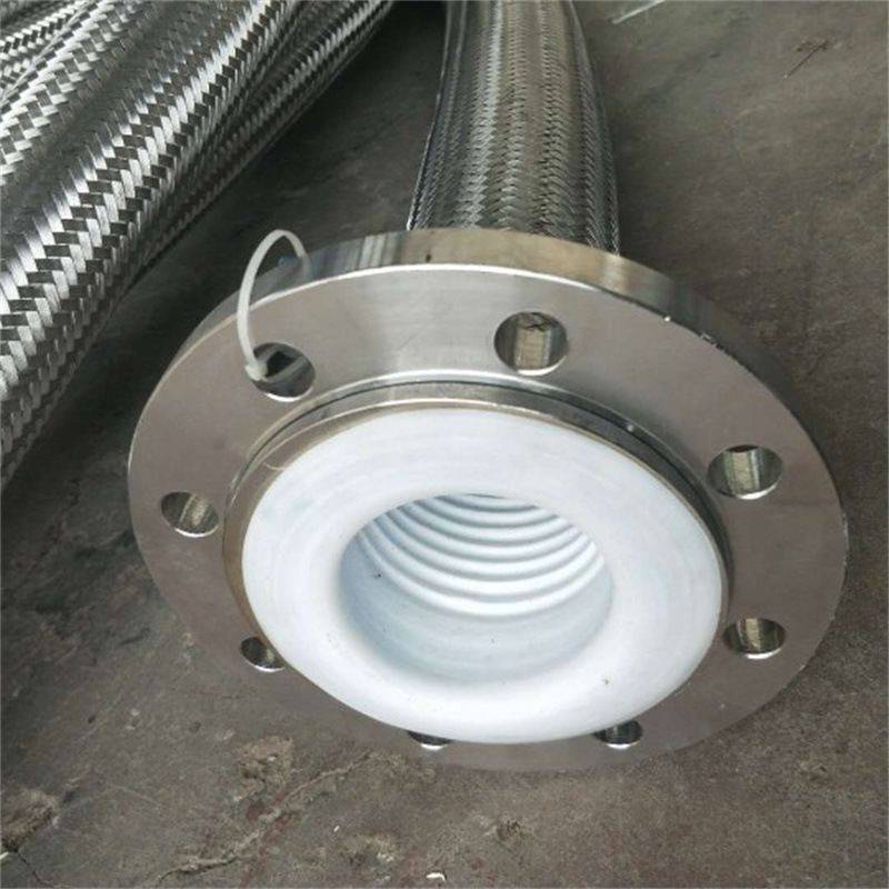 内衬PTFE四氟金属软管/聚四氟乙烯金属软管 法兰接头式波纹软管