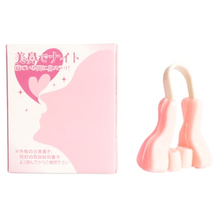 鼻夹鼻贴缩小鼻翼缩小贴矫正器隆鼻神器鼻梁增高器鼻子变高变挺
