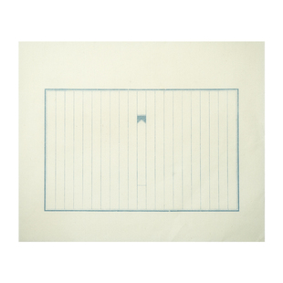 初堂纯手工小楷作品纸毛笔书法专用纸毛笔字练习纸专业创作竖版信纸竹纸白唐纸小楷日课纸摘抄信笺临摹抄经纸