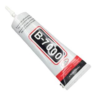 【祝融火具】打火机贴章胶水b7000带针头胶贴章 diy火机外壳配件