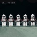 5x PG625 Scout Troopers
